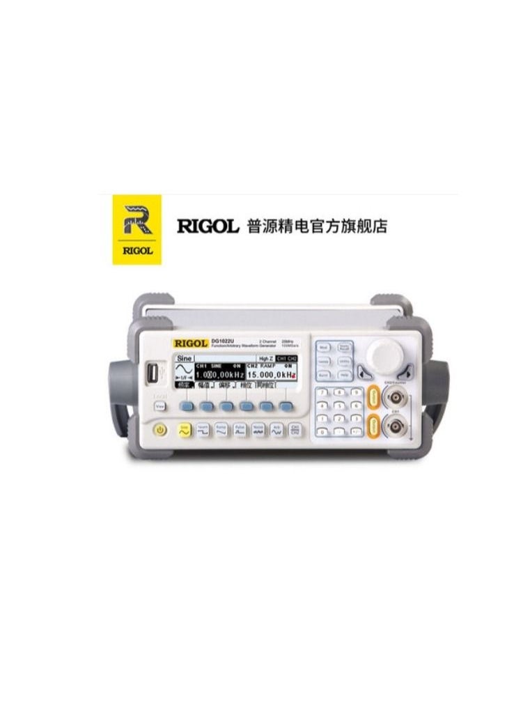Rigol Digital Storage Oscilloscope DG1022U Function Arbitrary Waveform Signal Generator Frequency Generator 25Mhz Dual Channel Output | DG1022U