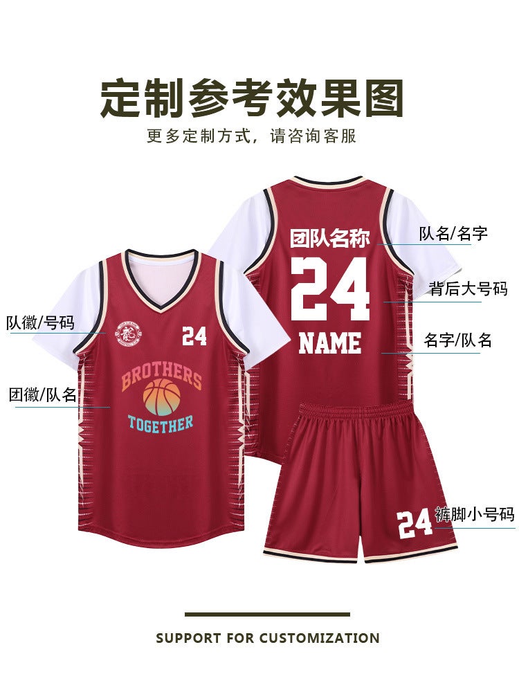 Summer High-End Basketball Uniform Suit Fake Two-Piece Boys Jersey Team Uniform Quick-Drying Breathable Fabric Competition Training Suit - Image 5