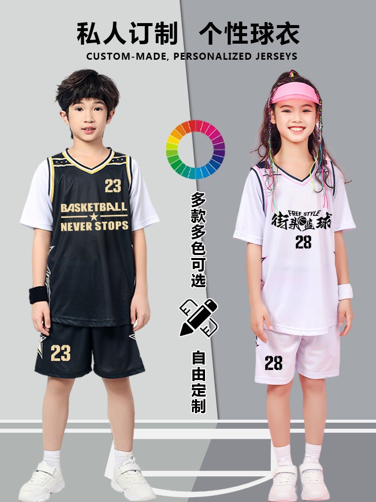 Summer High-End Basketball Uniform Suit Fake Two-Piece Boys Jersey Team Uniform Quick-Drying Breathable Fabric Competition Training Suit - Image 4