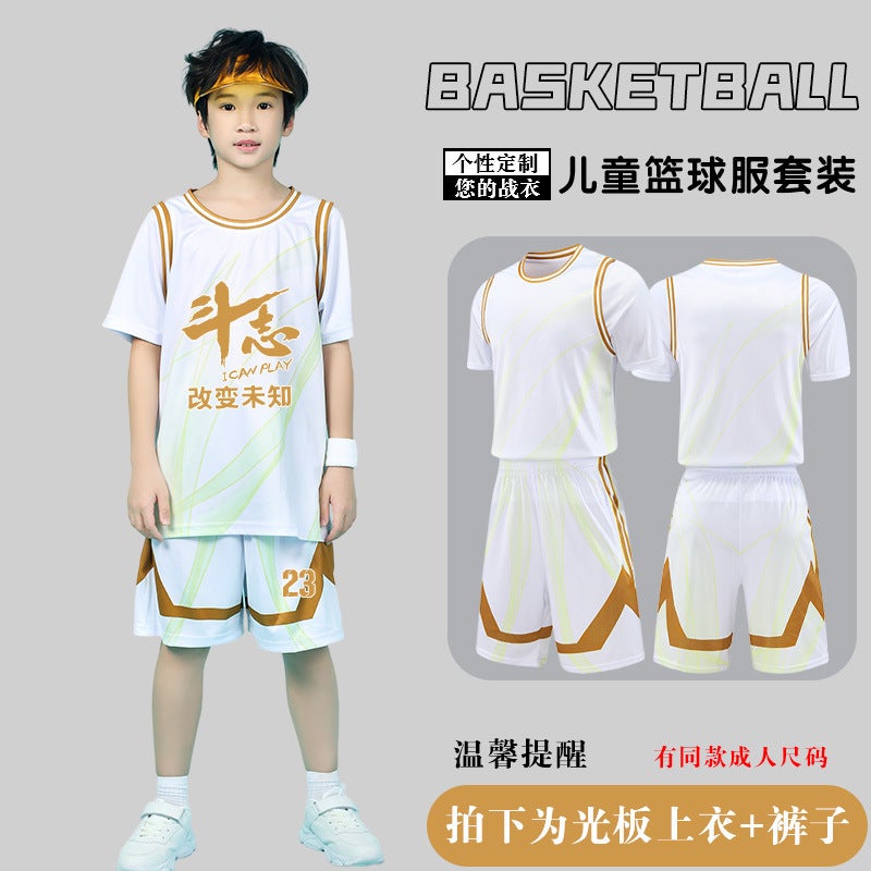 Summer High-End Basketball Uniform Suit Fake Two-Piece Boys Jersey Team Uniform Quick-Drying Breathable Fabric Competition Training Suit - Image 1