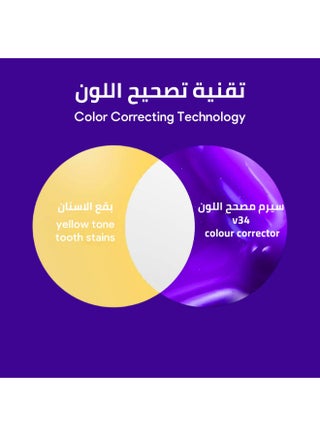 v34 Teeth Color Corrector Serum (Viral) - view 5