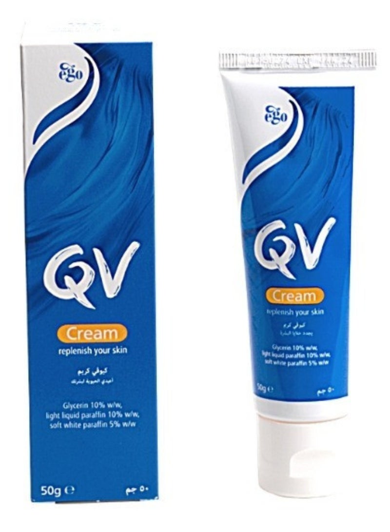 إيجو كريم كيو في، 50 غرام - ترطيب يدوم 24 ساعة، تركيبة غير دهنية، مناسب للبشرة الحساسة، تم اختباره من قبل أطباء الجلدية - Image 3