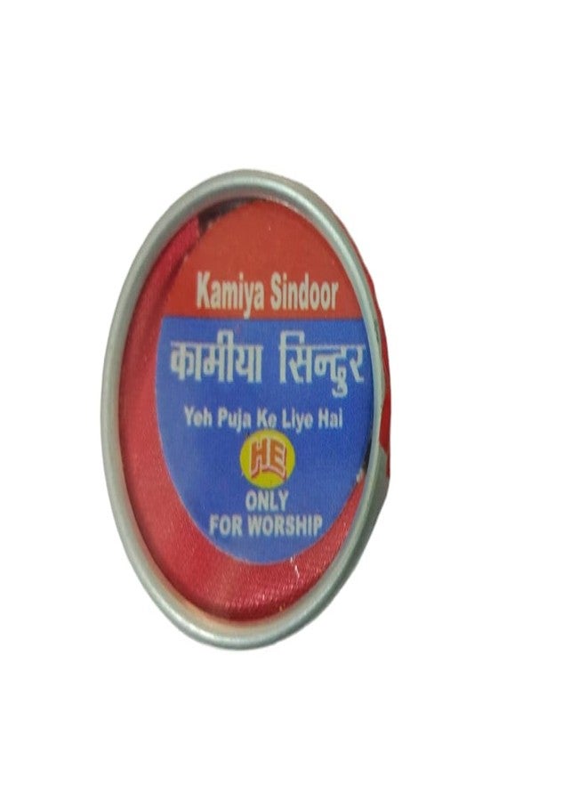Pure KAMAKHYA SINDOOR/MAA Kamiya Devi SINDUR/Original SINDOR للفوز بقضايا المحكمة، Pooja، VASHIKARAN/Beneficial for Evil Enhance، Fears/Devi SINDUR بواسطة GOYAM MERCHANDO - Image 1