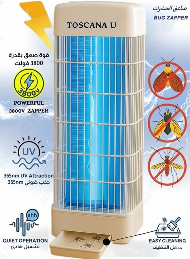 توسكانا يو الفتاك أفضل قاتل للبعوض والحشرات الطائرة داخل وخارج المنزل بواسطة الصعق الكهربائي وإضاءة اليو في , صاعق الناموس و البعوض والذباب الكهربائي - Image 1