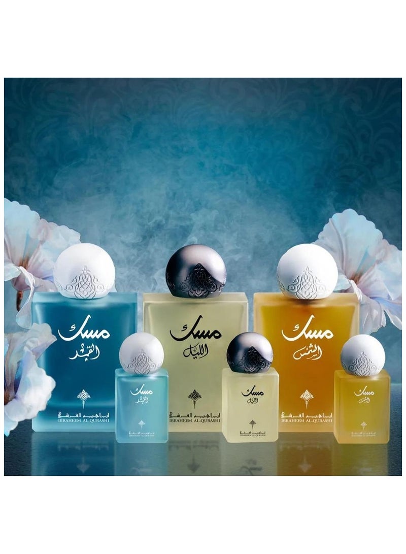 IBRAQ Musk Al Layl, Musk Al Shams, Musk Al Qamar, Musk Al Fajr 3 Piece Set with 3 Musk Samples in One Bottle - Image 2