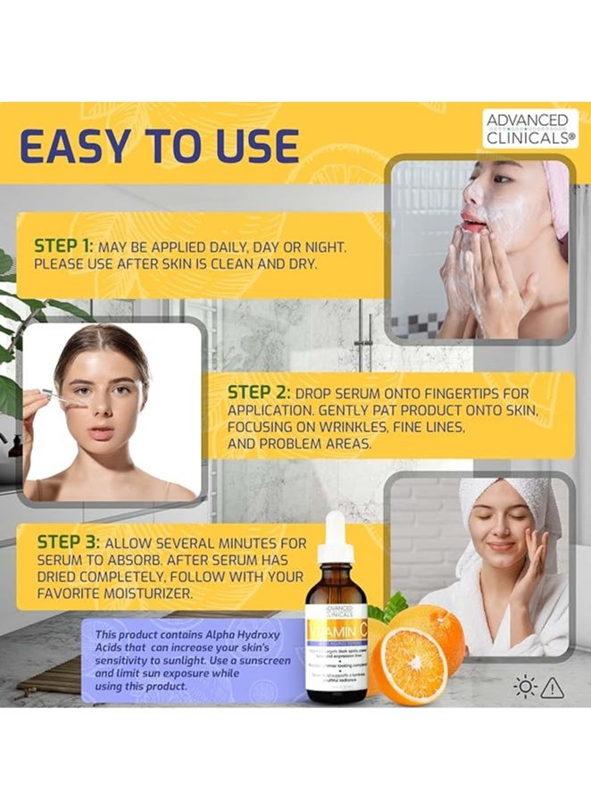 أدفانسد كلينيكال - Advanced Clinicals, مصل فيتامين ج، مضاد للشيخوخة، 1.75 أونصة سائلة (52 مل) - Image 1