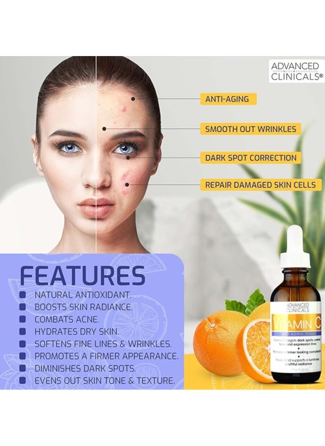 أدفانسد كلينيكال - Advanced Clinicals, مصل فيتامين ج، مضاد للشيخوخة، 1.75 أونصة سائلة (52 مل) - Image 1