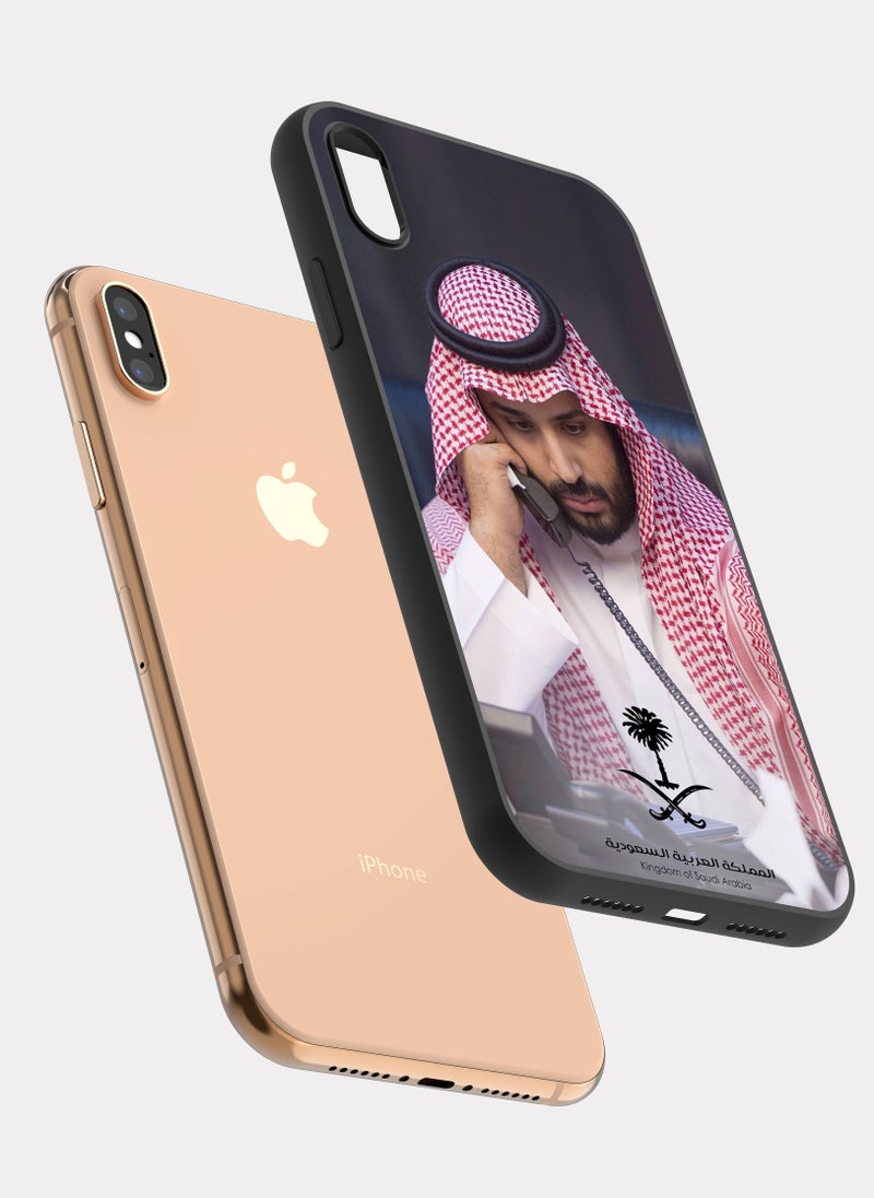 PXLAAT iPhone X MAX case cover MBS Prince Mohammed bin Salman - Image 2