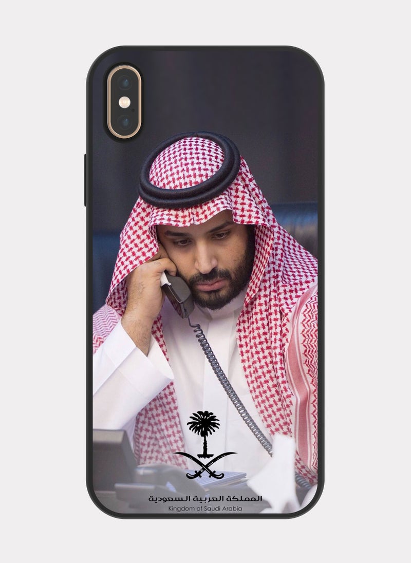PXLAAT iPhone X MAX case cover MBS Prince Mohammed bin Salman - Image 1