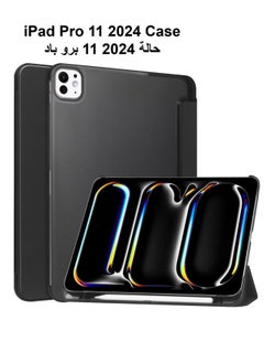 Best Choice Products 2024 iPad Pro 11 Inch Case M4 (5th Generation) with Pencil Holder,Support Touch ID and Auto Wake/Sleep - Black  - Image 1