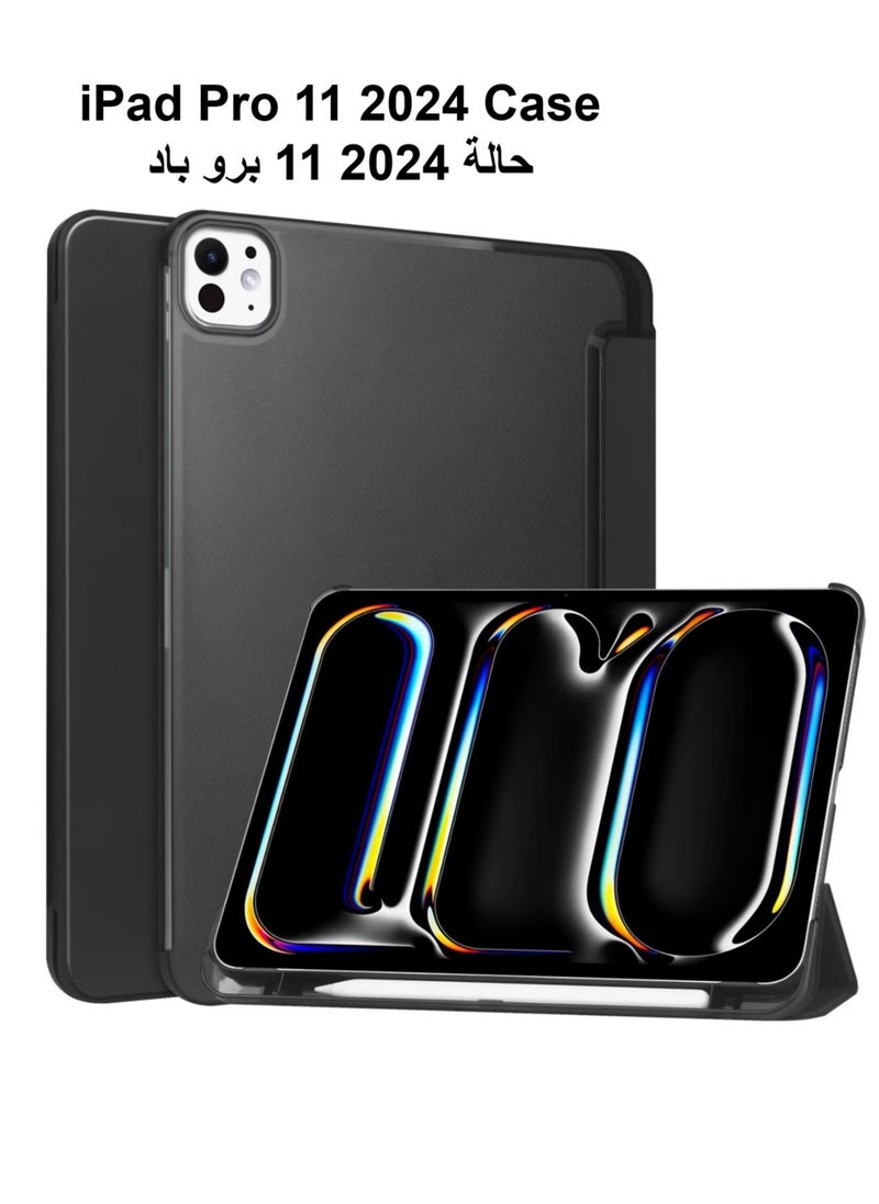 Best Choice Products - 2024 iPad Pro 11 Inch Case M4 (5th Generation) with Pencil Holder,Support Touch ID and Auto Wake/Sleep - Black - Image 1