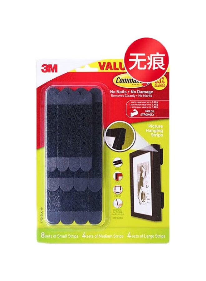 3M Double-Sided Tape, Car And Home Picture Frame Magic Hooks, Strong Adhesive Hooks, Wall-Mounted Hooks, Photo Wall, 16 Sets, Black, Value Pack - Image 1