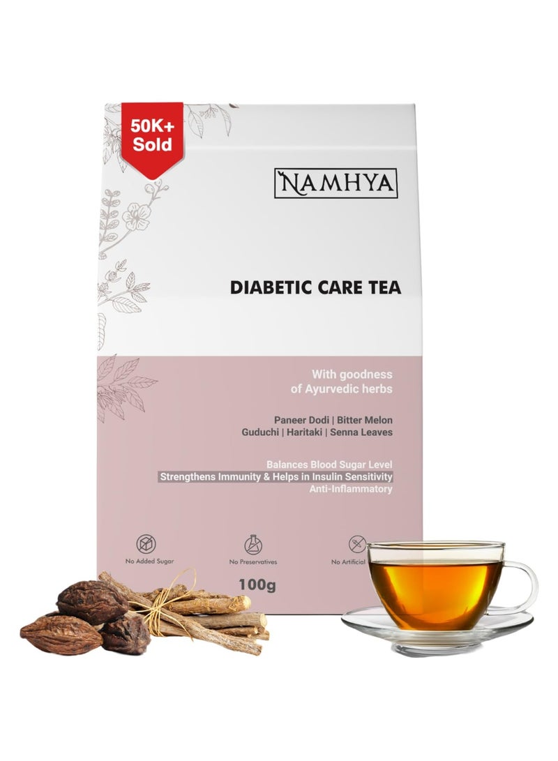 NAMHYA شاي العناية بمرضى السكري مع عشبة بانير دودي الرائعة وأعشاب أيورفيدية أخرى، مثل القرع المر، والجودوتشي، والهاريتاكي، وغيرها لتنظيم مستويات السكر في الدم، وتقوية المناعة (أوراق الشاي السائبة) - Image 1