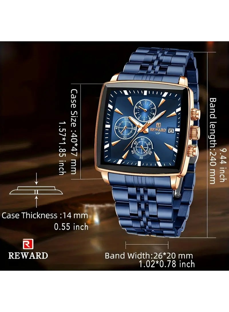 ريوارد الرجال ووتش - Image 2