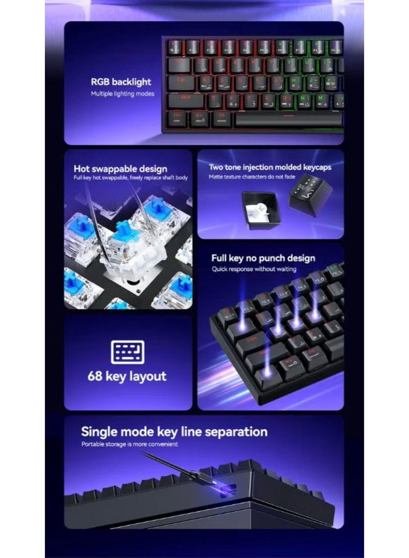 دايد سكل كيبورد ألعاب ميكانيكي MK005 PRO – 68 مفتاح بإضاءة RGB، سلكي USB-C، تقنية Anti-Ghosting، تخطيط عربي وإنجليزي، تصميم نحيف ومدمج، متوافق مع Windows وMac وLinux - Image 3