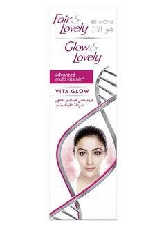 Glow & Lovely Face Cream Vita Glow Advanced Multivitamin Radiant Skin 25g  - Image 2