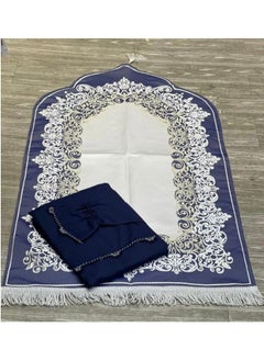 طقم سجاده وشرشف صلاه للنساء