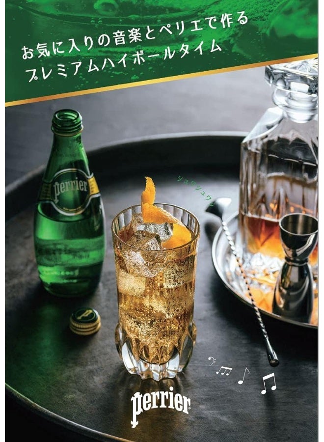 بيرير Glass Bottle Natural Sparkling Water - 200ml (Pack of 24) - Image 5