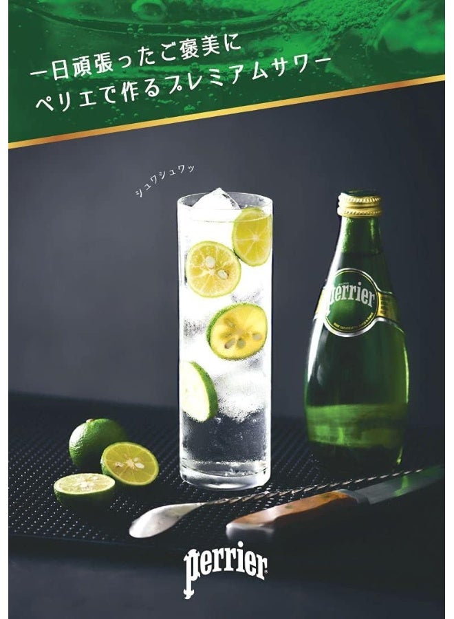 بيرير Glass Bottle Natural Sparkling Water - 200ml (Pack of 24) - Image 4