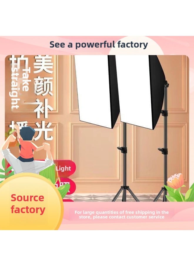 Shadow Source Live Broadcast Fill Light Photography Light Light Soft Light Box Studio Suit Studio Bar Arm-Color Of Light Source:2m Bracket