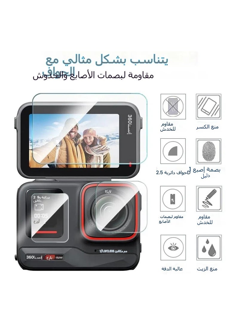 general Screen Protector (6+1Pack) Compatible with Insta360 ace Pro camera, tempered glass film scratch resistant HD full coverage hard shell travel storage carrying case - Image 3