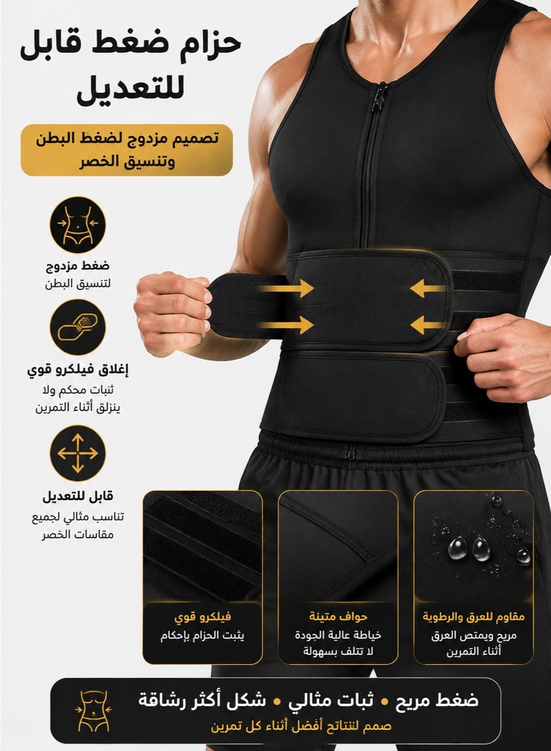 fdsport Men's Neoprene Sweat Vest Sauna Suit Waist Trainer Compression Body Shaper Tank Top with Zipper Adjustable Belt for Gym Workout Fat Burning Back Support Black - Image 4