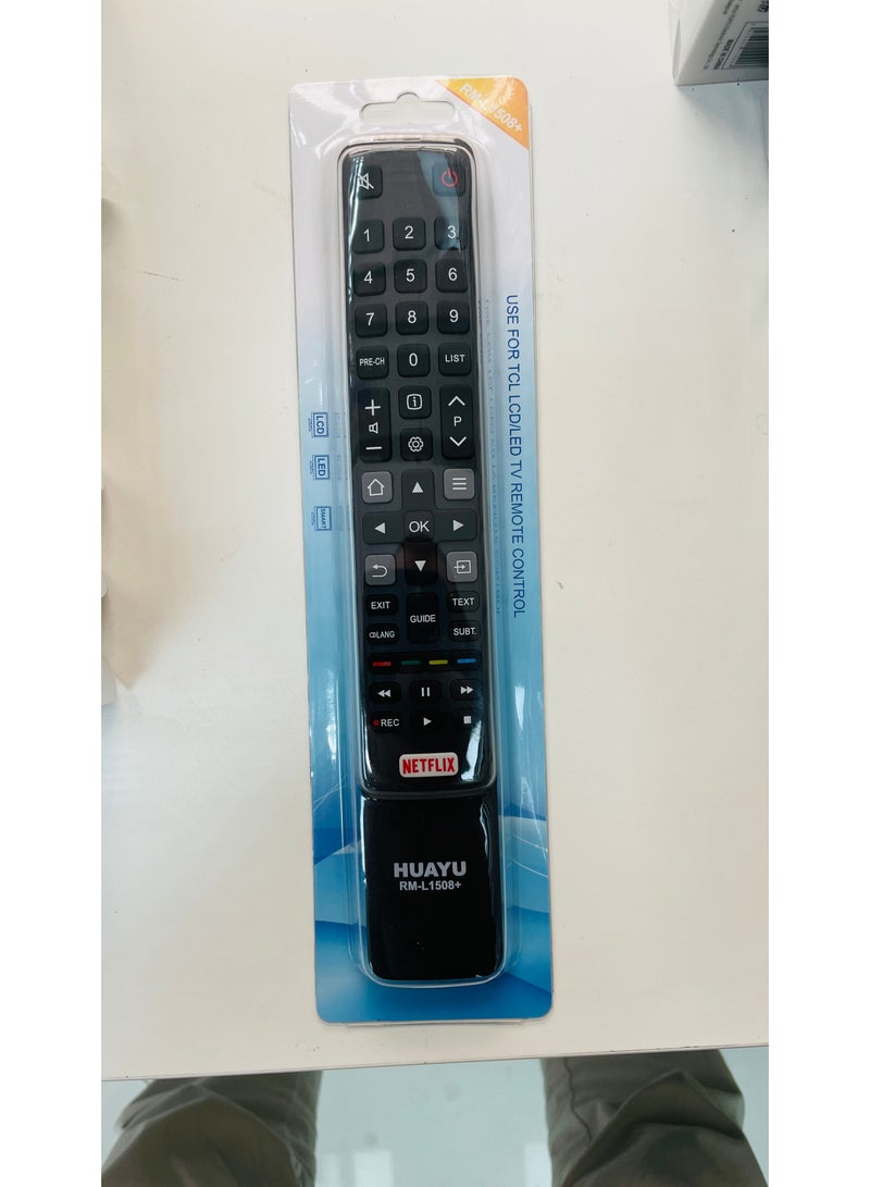 Huayu Smart Huayu Remote Control For Digital LCDs - Image 1