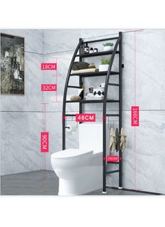 3 Tier Over The Toilet Bathroom Shelf - pzsku/Z3C6E5C6F4309760F99F7Z/45/_/1735497592/e6be1f90-e48b-4900-90a7-17fe508fbfac