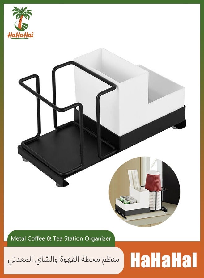 HaHaHai Metal Coffee & Tea Station Organizer Small Space, Disposable Paper Cups Holder with 3 Compartment Storage Box, Tea Bags, Coffee Pods Organizer for Hotel, Bathroom Counter, Tea room, Coffee Machine - Image 1