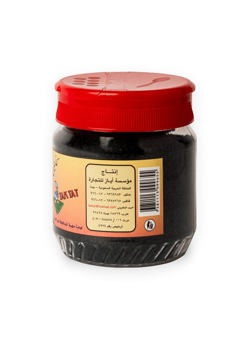 tak tat Kajonji - Image 2