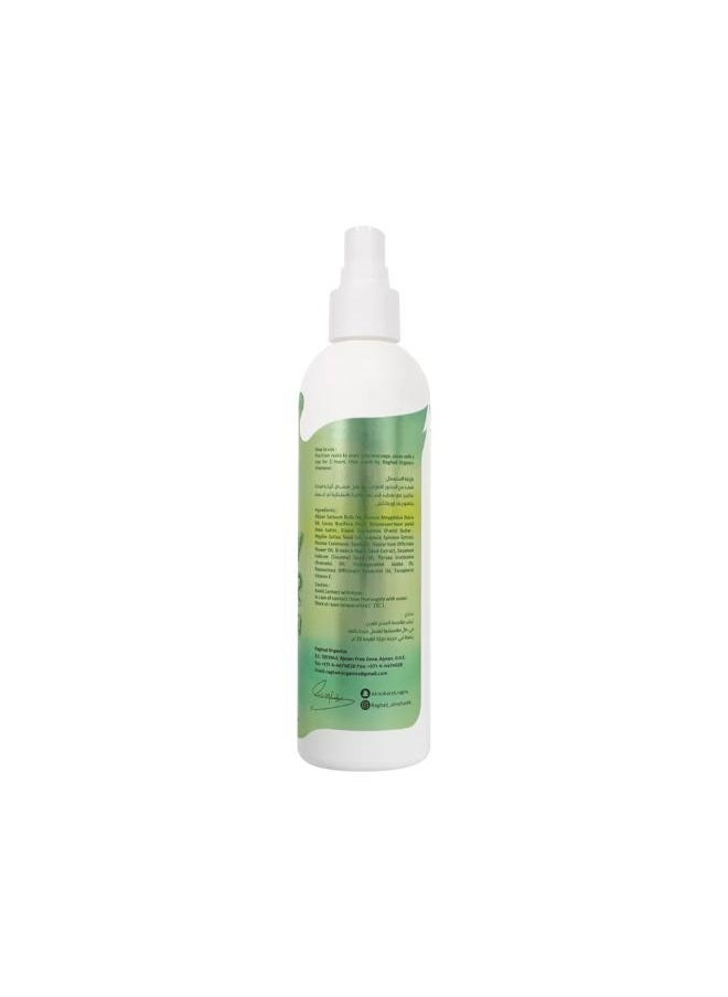 Hair oil for babys 250 ml - pzsku/Z3C6F33C1F2ED03D1B5D3Z/45/_/1703520149/72ae66a2-1b78-4dbb-98a4-0206ce5f0de7