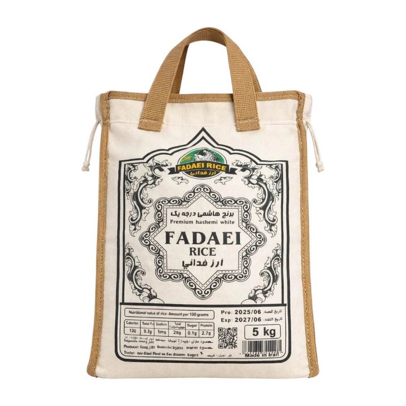 Premium Hashemi White Fadaei Rice- 5kg