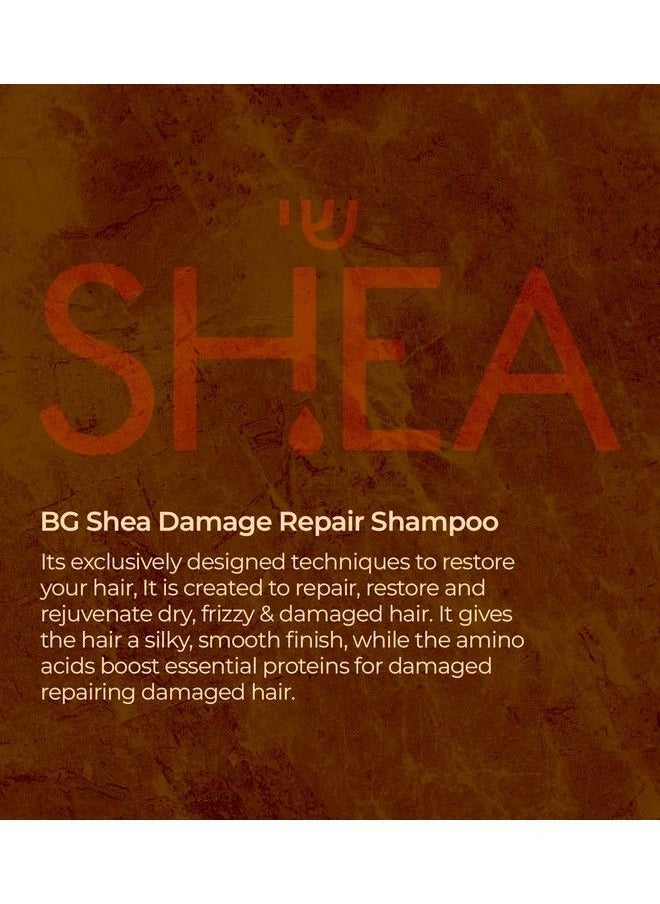 Beauty Garage - Pure African Shea Butter Retention Treatment Shampoo 300Ml - Image 1
