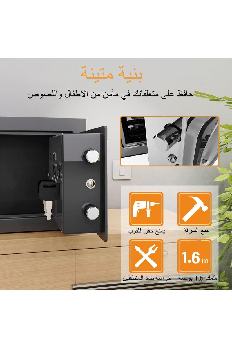 erorex Digital Electronic Safe Box for Home and Office - Image 5