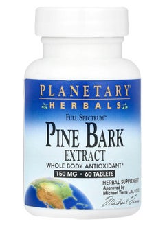 Full Spectrum™ Pine Bark Extract 300 mg 60 Tablets (150 mg per Tablet)