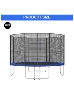 Yalla HomeGym Homegym 12Ft Trampoline With Enclosure Net For Kids & Adults Outdoor Trampoline With Safety Net Wear-Resistant Recreational With Ladder  - Image 2