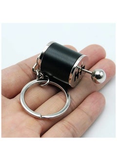 AROAQ Creative Car Shifter Keychain - Metal Keyring Antistress Fidget Toy for Anxiety, ADHD, Autism Sensory Relief  - Image 2