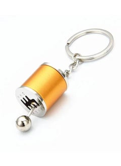 AROAQ Creative Car Shifter Keychain - Metal Keyring Antistress Fidget Toy for Anxiety, ADHD, Autism Sensory Relief  - Image 1