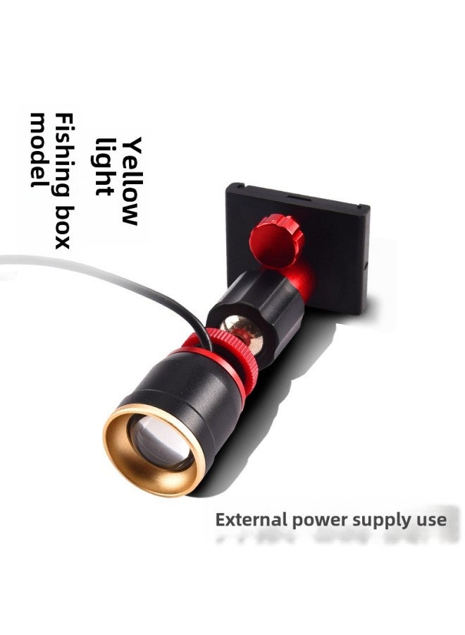 2023 Fishing Lamp Night Fishing Special Variable Yellow Blue Lamp Whole Body Magnesium Aluminum Alloy Strong Light Night Fishing Lamp Head-Color:Flagship Fishing Lamp 【fishing Box Single Yellow Light】】 - Image 1