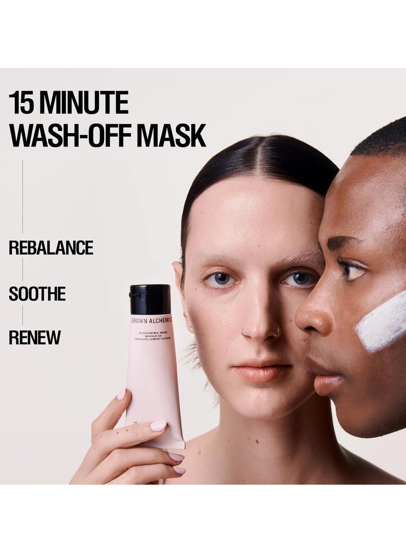 قناع تجديد البشرة، قناع طيني كريمي قابل للغسل، 75 مل - Image 2