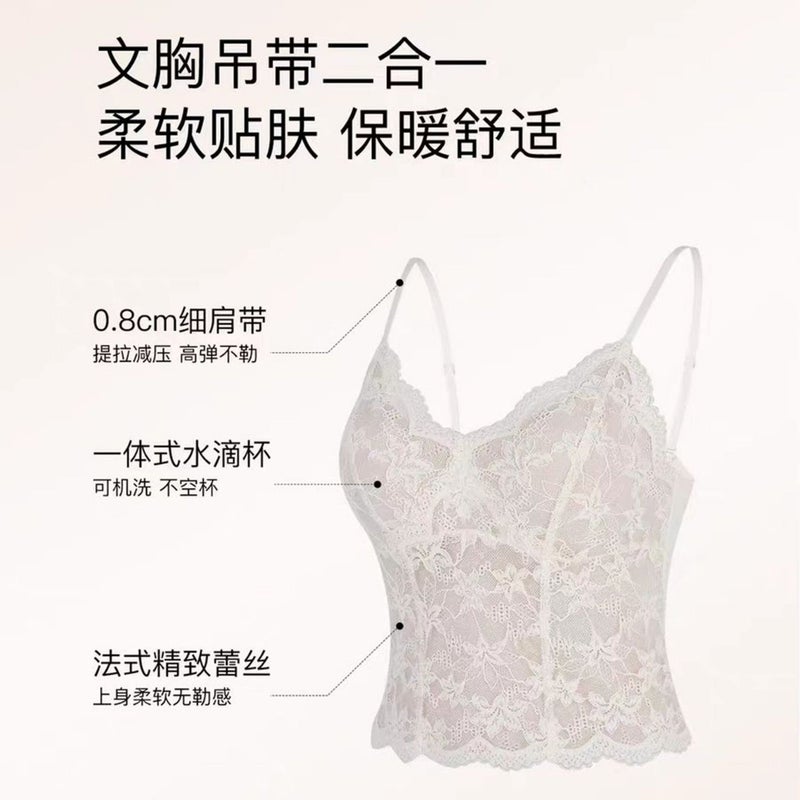 Lace Trim Padded Bra Set for Women - Image 3