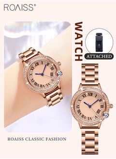 Rose Gold - Style D