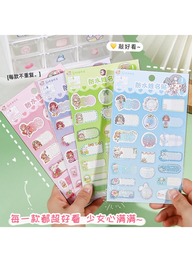 HELPS New Cute Cartoon Waterproof Name Stickers Student Self-adhesive Handwriting Label Water Cup Stickers Self-adhesive Name Stickers - Image 2