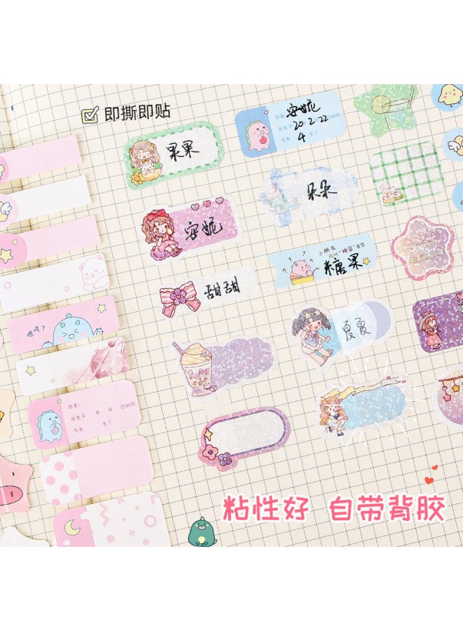 HELPS New Cute Cartoon Waterproof Name Stickers Student Self-adhesive Handwriting Label Water Cup Stickers Self-adhesive Name Stickers - Image 4