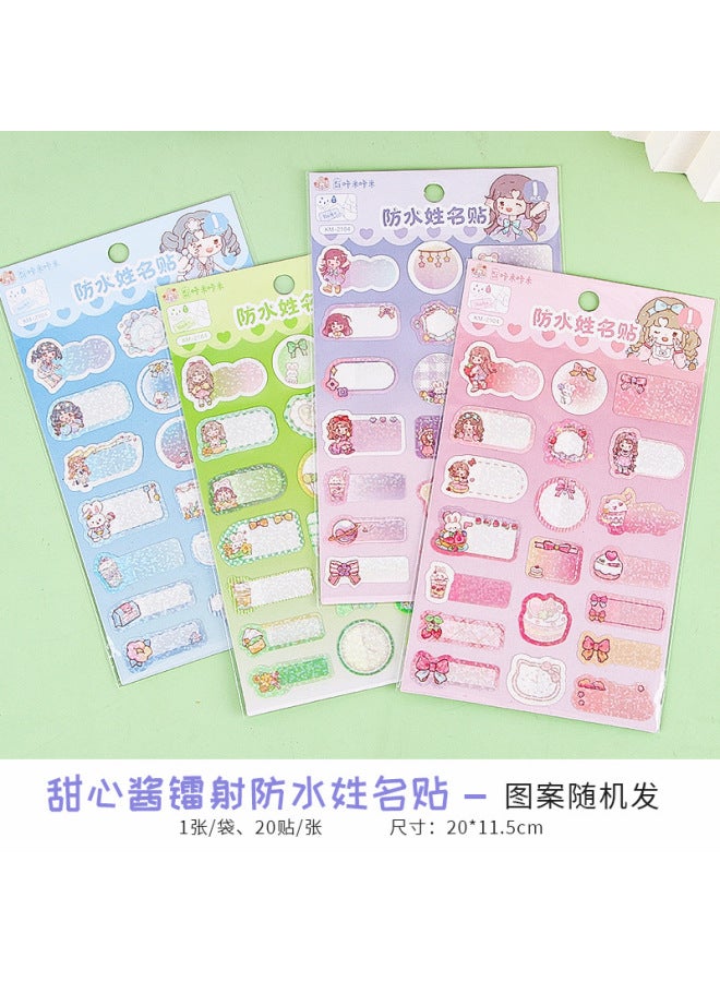 HELPS New Cute Cartoon Waterproof Name Stickers Student Self-adhesive Handwriting Label Water Cup Stickers Self-adhesive Name Stickers - Image 1