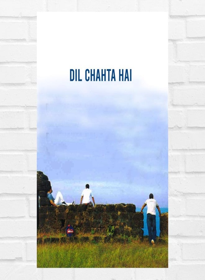 GRAY WALL Good Hope - Dil Chata Hai Movie Poster, Dil Chahta Hai Poster - Iconic Bollywood Friendship Scene Wall decor wall decorate room decoration multicolour, Print, 12 inch x 18 inch. - Image 1