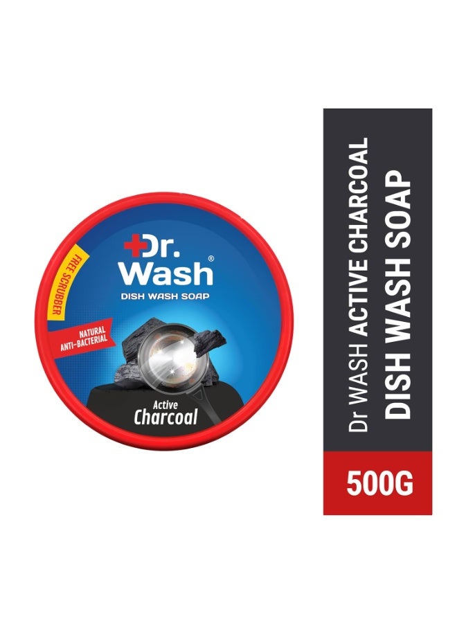 دكتور واش صابون غسيل الأطباق بالفحم النشط 500 غرام - Image 2