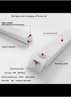 Under Cabinet Lights，3 Adjustable Modes,Rechargeable Intelligent Sensor Light,Wireless Night Lights for Drawer,Wardrobe,Kitchen,Hallway (20cm/Warm Light) - pzsku/Z3C72819AC0E93D5FDA32Z/45/_/1711879242/5704b190-d67a-4cc8-90df-edc4f41150cc