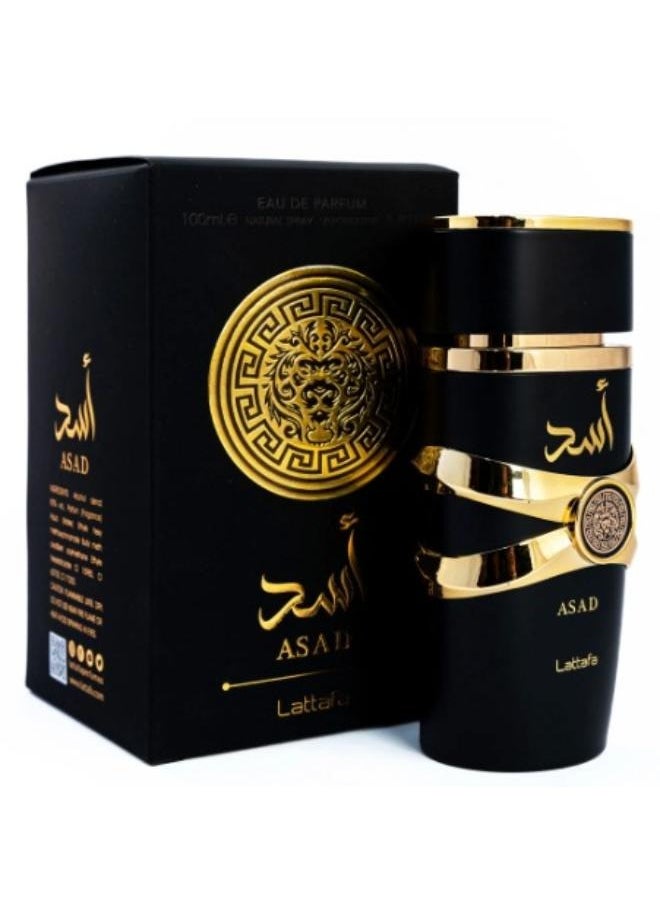 عطر اسد للرجال من لطافة او دي بارفان 100 مل - pzsku/Z3C72845FD7C4138F1D91Z/45/_/1712624004/0ad58cad-efc6-4ea8-9669-3635ef60c80c