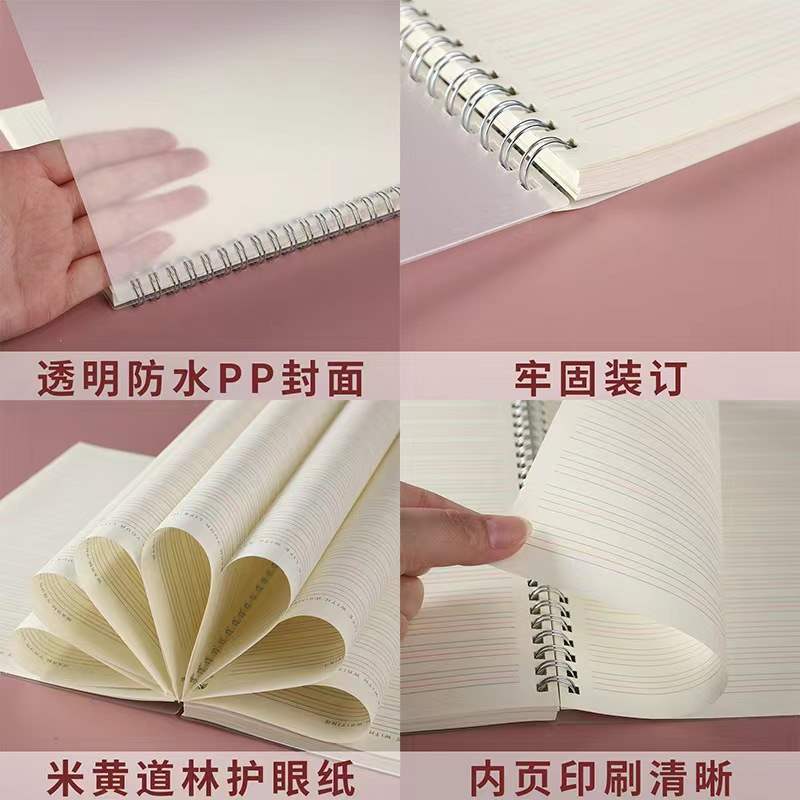 Spot Matte Pp Coil B5/A5/A6 Thickened Mini Notebook Horizontal Grid Blank Postage - Image 3